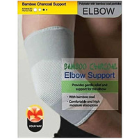 Pro+Care Bamboo Charcoal Elbow Support